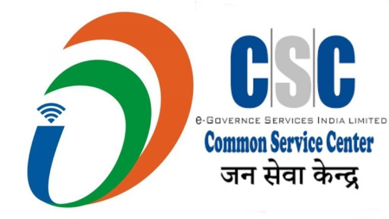 Everything You Need to Know About Common Service Centres – CSC