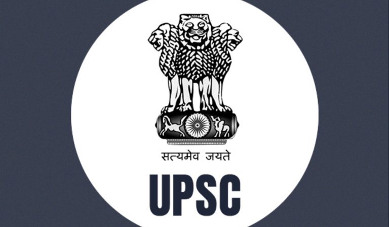 What is the full form of UPSC?