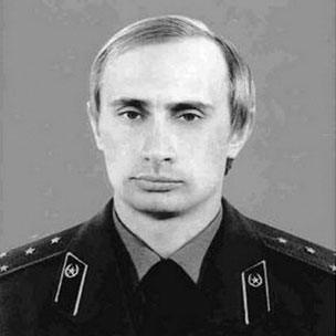 Vladimir Putin Early Life