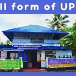 Full form of UPHC
