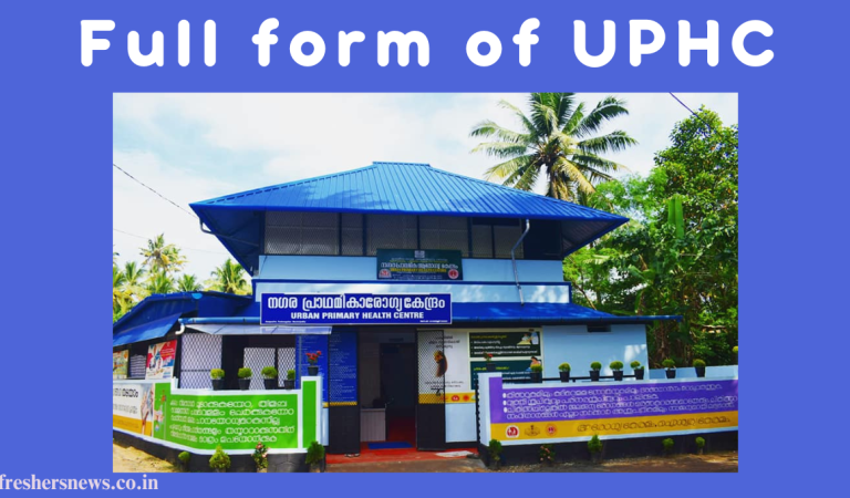 Full form of UPHC