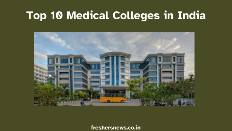 Top medical college in India