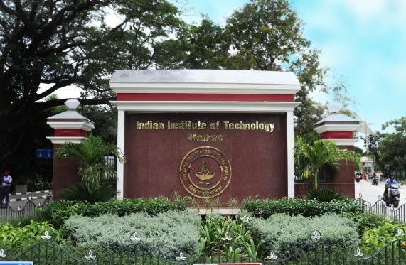 (IIT) Madras is one of the best Engineering Colleges in India