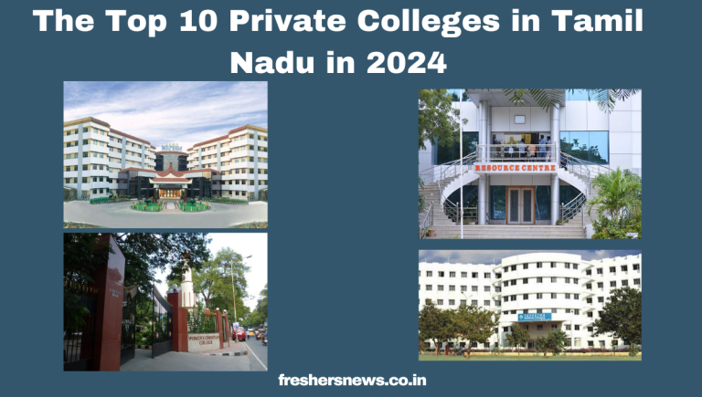 Top Private Colleges in Tamil Nadu