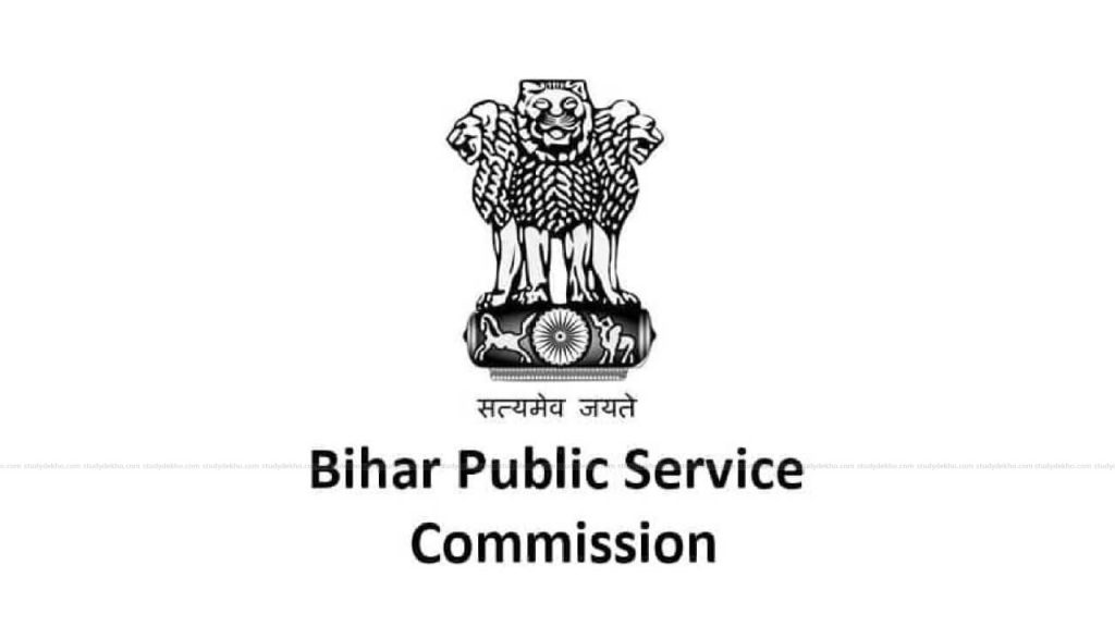  Bihar Public Service Commission (BPSC)