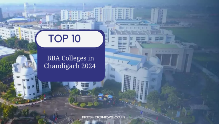 BBA Colleges in Chandigarh 2024