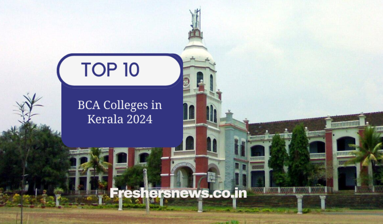 The Top 10 BCA Colleges in Kerala 2024