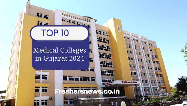 Medical Colleges in Gujarat