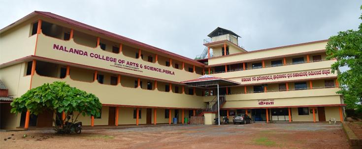 VVS Nalanda College