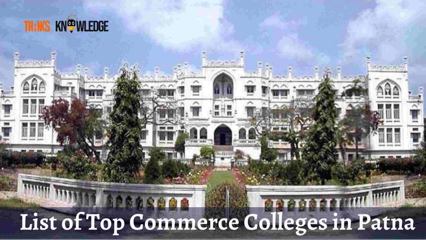 Top 10 Commerce Colleges in Patna 