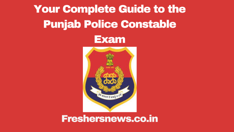 Punjab Police Constable Exam 