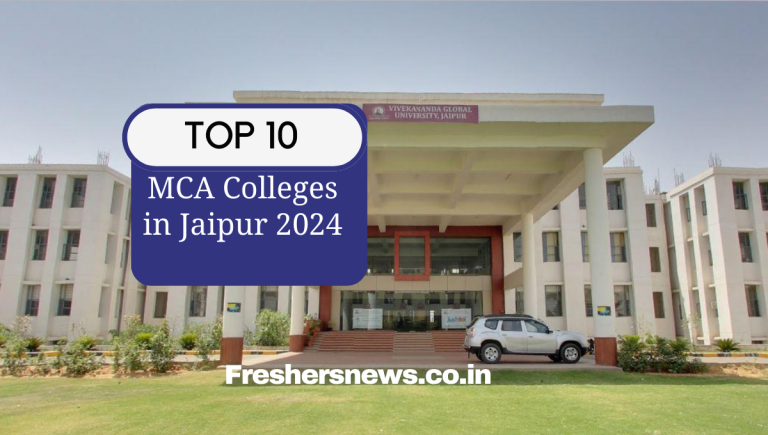 MCA Colleges in Jaipur 2024