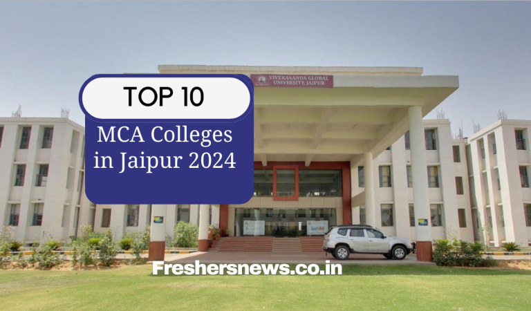 The Top 10 MCA Colleges in Jaipur 2024