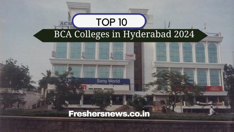 BCA Colleges in Hyderabad