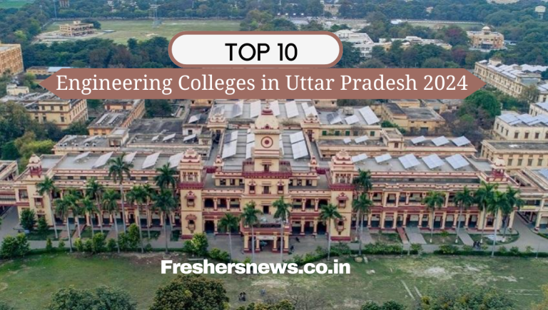 Engineering Colleges in Uttar Pradesh 2024