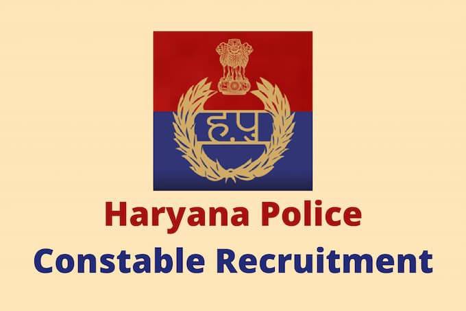 The Haryana Police Constable Exam: A Complete Guide