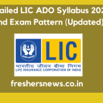 Detailed LIC ADO Syllabus 2024 and Exam Pattern (Updated)