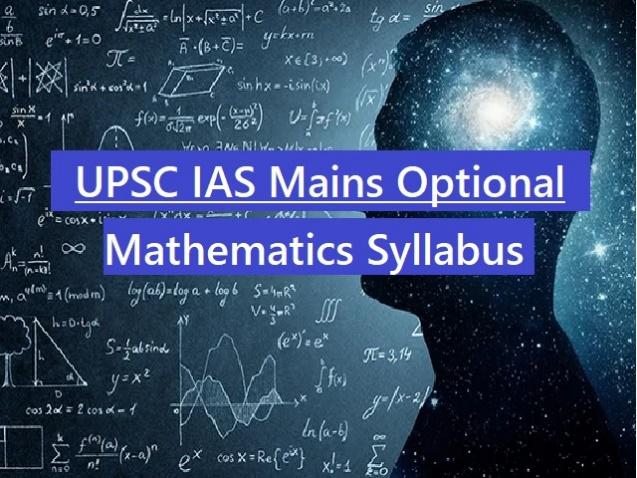 A Thorough Guide To Comprehending The UPSC Mathematics Syllabus