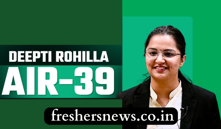 Deepti Rohilla: The Girl Who Scored Highest in Geography Optional This Time Secured AIR 39 in UPSC Result Announced in 2024.