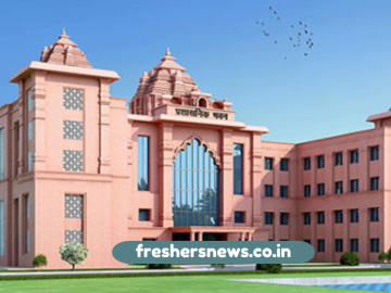 Maa Shakumbhari University