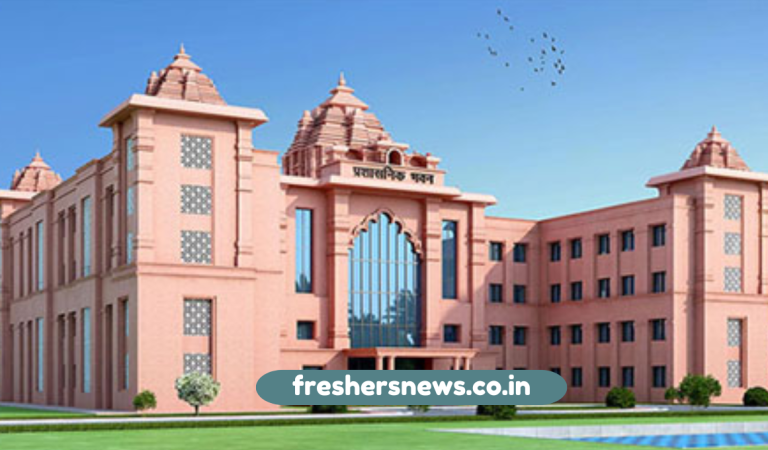 Maa Shakumbhari University: Western Uttar Pradesh’s Bright Spot for Higher Learning