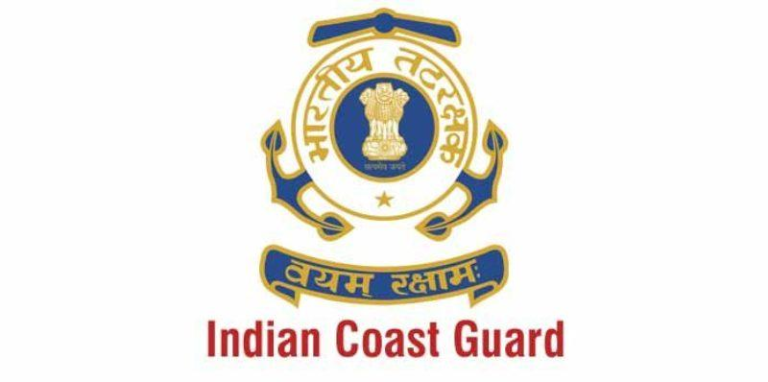 Indian Coast Guard Examination