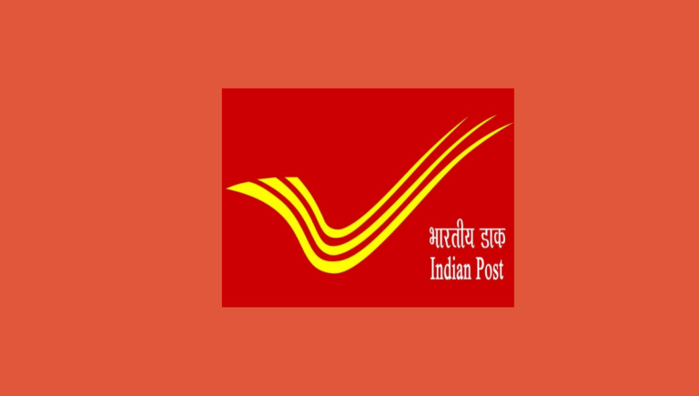 Indian Postal Service Examinations